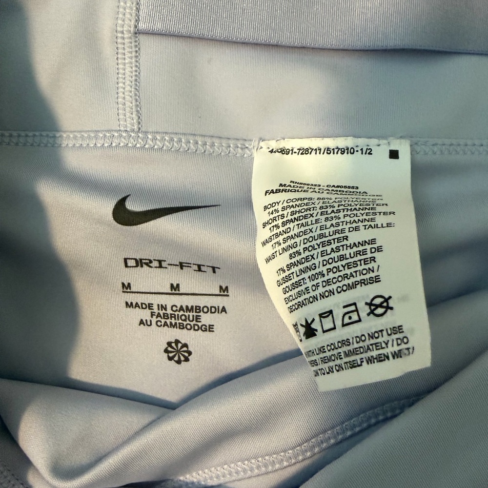 Nike Women's Periwinkle Tennis Skort - Picture 3 of 5